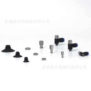������PZPR06UN/08US/UGN/UGS-04-06-A5-A6-B4-B5-B8-A8�������