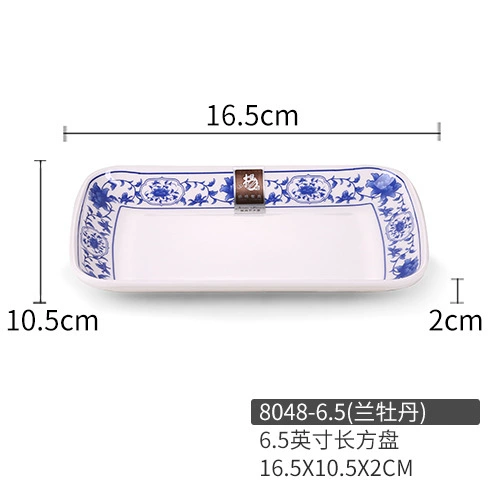 Blue and white plastic rectangular tableware for commercial use, wholesale