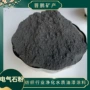 理疗口罩净水粉