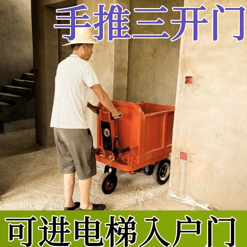 Camión de transporte de material de cría Lasha camión de construcción camión de trabajo camión eléctrico camión basculante camión de cenizas