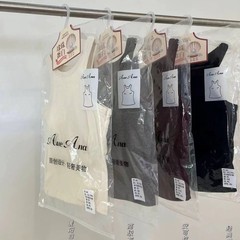 升级版衣架装6600#螺纹磨毛撞色一体式工字背心亲肤发热保暖背心