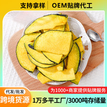 ֧�ֿ羳���e��ʳ�Ϲϴ�Ƭ������߸�VF��շ��򻯹��ߴ����l