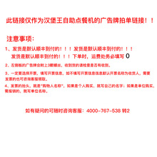 �h���������c�͙C�V���� �ձ���lƱ��Ϣ  �\�M̎�0��S����