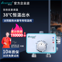 ̫��ܐa���y���b늟�ˮ�����ܻ�ˮ�y����{������ԡ��������