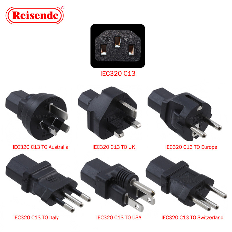 IEC320 C13转德标澳标英标美标瑞士印度转接头PDU转美英欧规插头