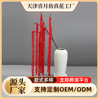 跨境ins风仿真绿植毛线吊米把束商场造景植物景观装饰厂家批发