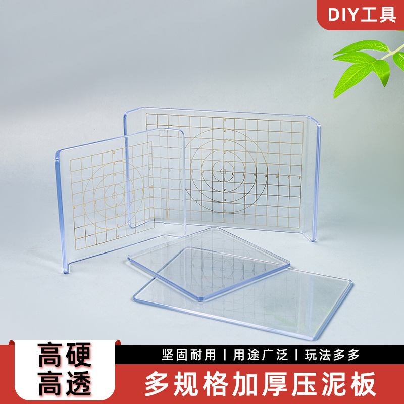 超軽量粘土マッドボード樹脂粘土マッドボード手作り diy ツール Yak ボードストリップスクラバークリスタル泥|undefined