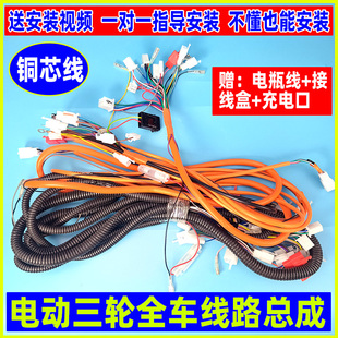 늄���݆܇̫�ӿ· ̫�ӿ���܇�� 4ƽ���~�������� ���f܇