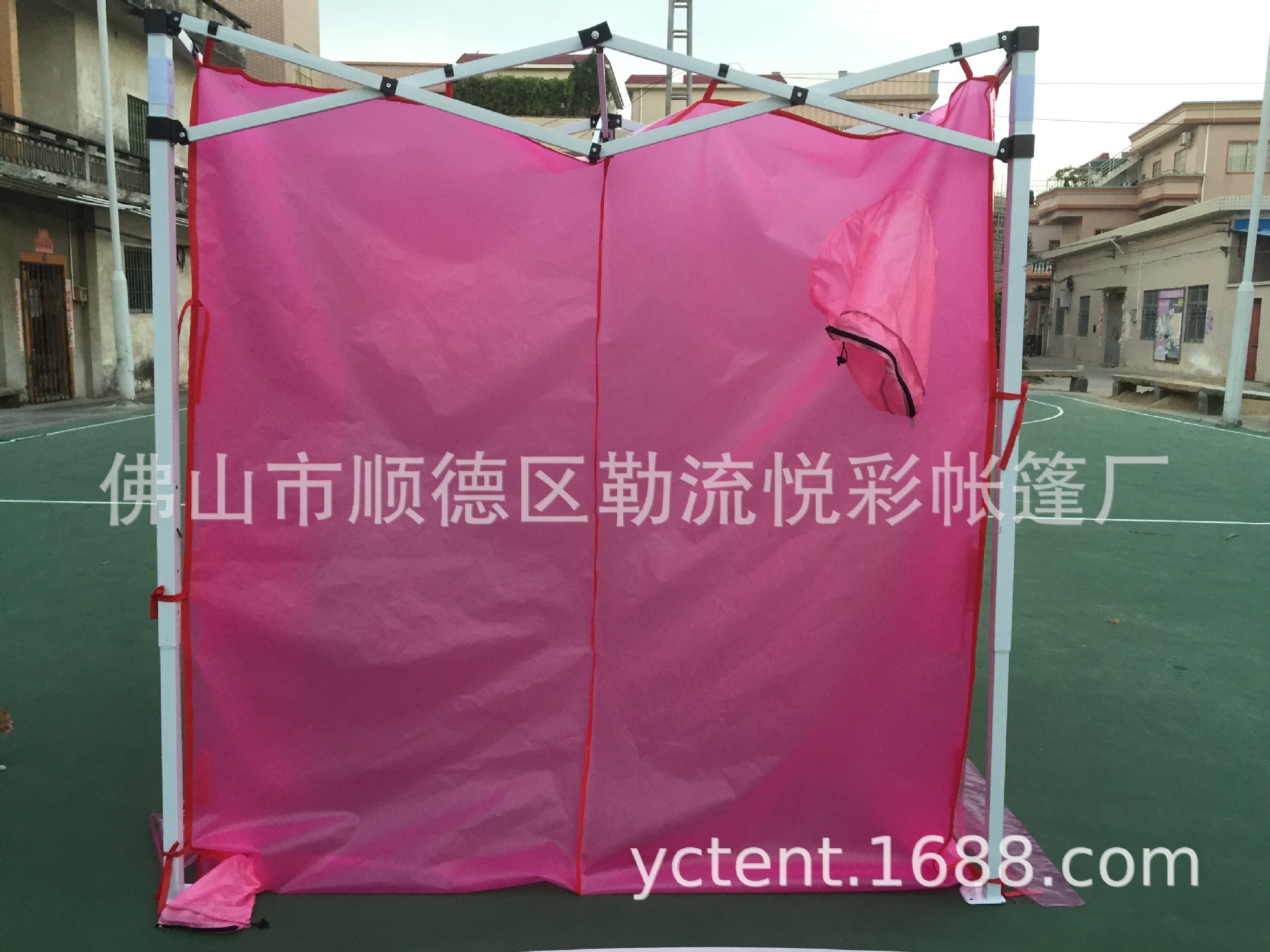 undefined