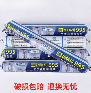 995�Y���z�⠝�T�������z�ͺ��ܷ������ˮ͸���N�l�ɴu