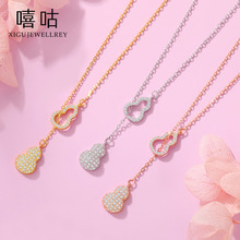 ����D0327 S925�y��Ů�OӋ���W荸����p���Jins�䵭�L�i���