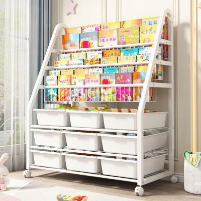 Picture book simple and easy bookshelf children Toys Storage rack household Iron art small-scale to ground baby Shelf