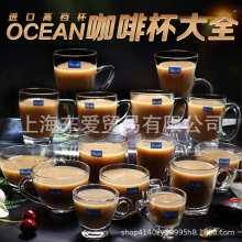 OceanMڿŲȱѷʽţ̱Ȳ豭200-320ml