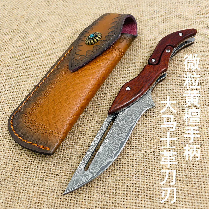 Cuchillo plegable portátil de alta dureza al aire libre con autodefensa Transfronterizo Damasco acero deformable maquinista afilado Cuchillo plegable