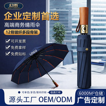 �Ԅ����24�Ǵ��Ӻ�Ӵ��ۯB����������̄նYƷ�V����ӡlogo