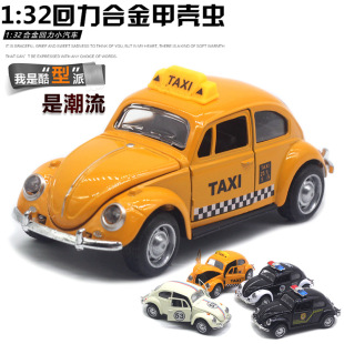 ���b 1:32 ���x�ŵ�܇ģ��܇��ʿِ܇������܇ģ���ղ�