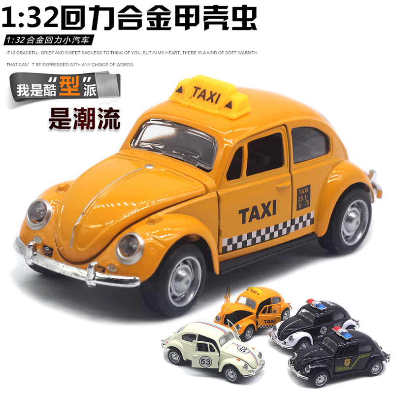 Boxed 1:32 Beetle Classic Car Model Police Car Taxi Racing Car Pull-Back Car Model Collection Boxed 1:32 Beetle Classic Car Model Police Car Taxi Racing Car Pull-Back Car Model Collection