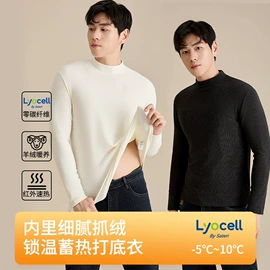 保暖套装;女士背心;吊带背心