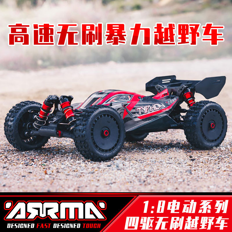 Arrma Ara8606V5 Remote Control Car 1/8 Scale Four-Wheel Drive Brushless Off-Road Vehicle Rc Model Car