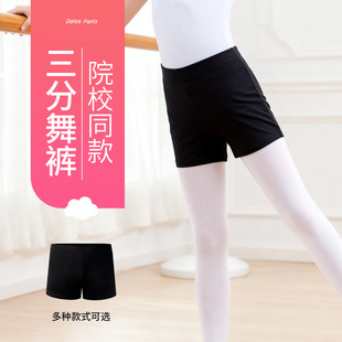 ��ͯ�赸��ѝ����ѝ�o��Ůͯ������Ů�Ї����赸���w����ѝƽ��ѝ