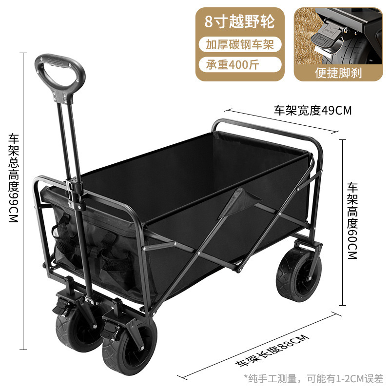 Carrito Plegable de Campamento de Metal con Mango Telescópico para Camping y Exteriores
