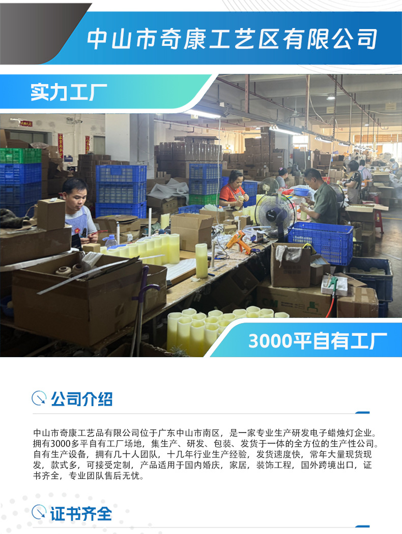 微信图片_20251201091947_1552_37