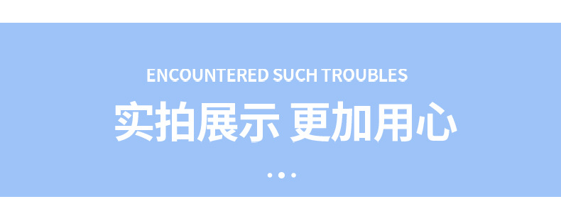 ╧ъ╟щ-(2)---副本_11