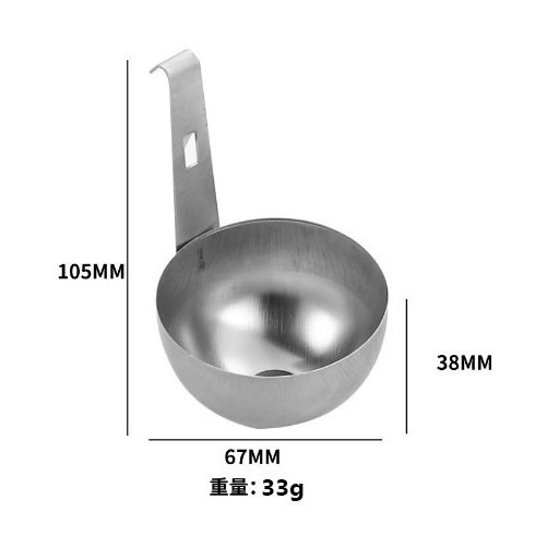 430 계란 밥솥