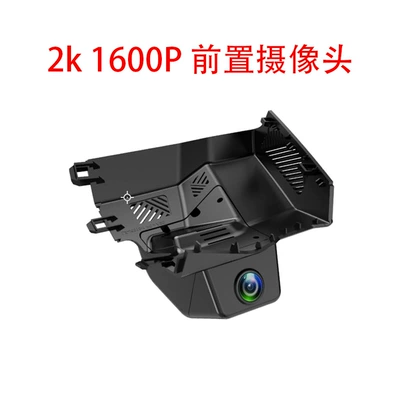 Recorder, Original Hidden Type, No | Driving recorder - jietu-traveler-2k-1600p-front-recording-hd-no-wiring