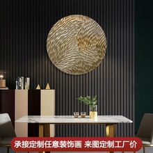 现代客厅装饰画圆形入户玄关走廊过道挂画木板雕刻立体手工壁画