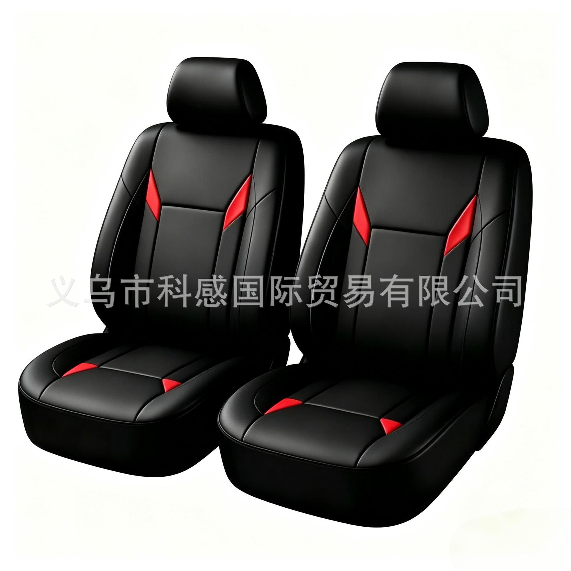 Cross-border Russian and Mexican Ebay and Amazon bestseller: PU four-hole leather universal car seat cover for five-seater vehicles