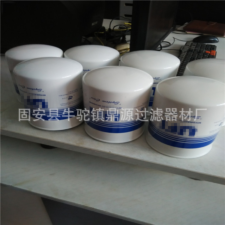 供应过滤器滤芯ERC11NFC ERC11NFD 液压过滤器