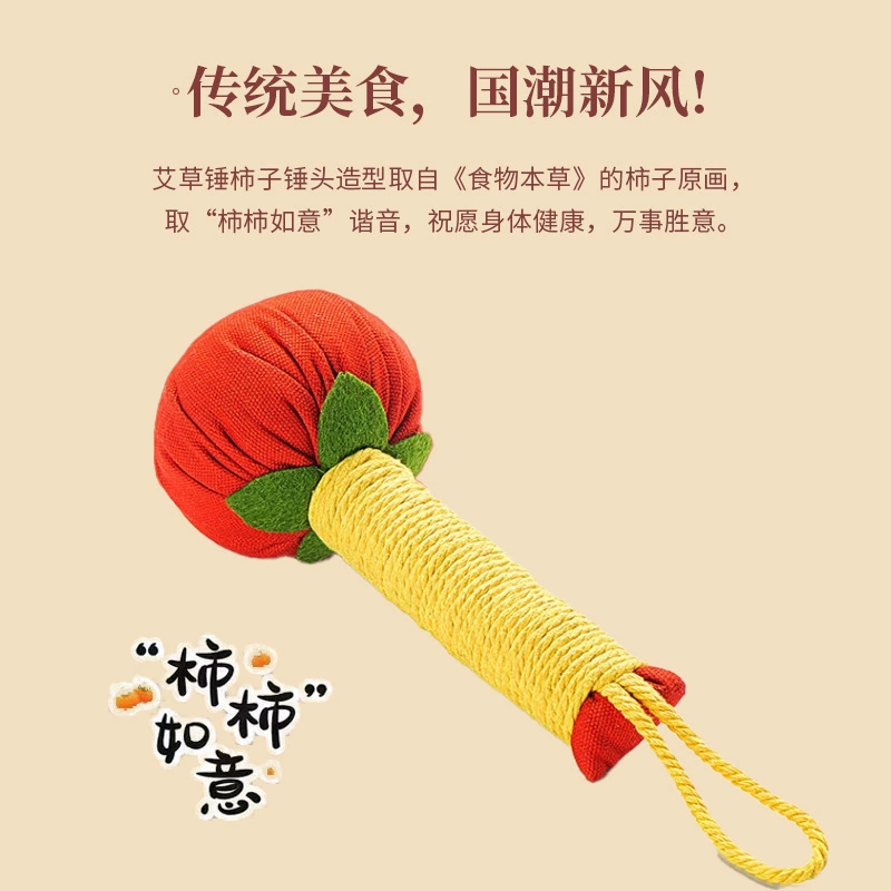 Хурма и хурма с листьями полыни молот _ молот здоровья с подарками для рук