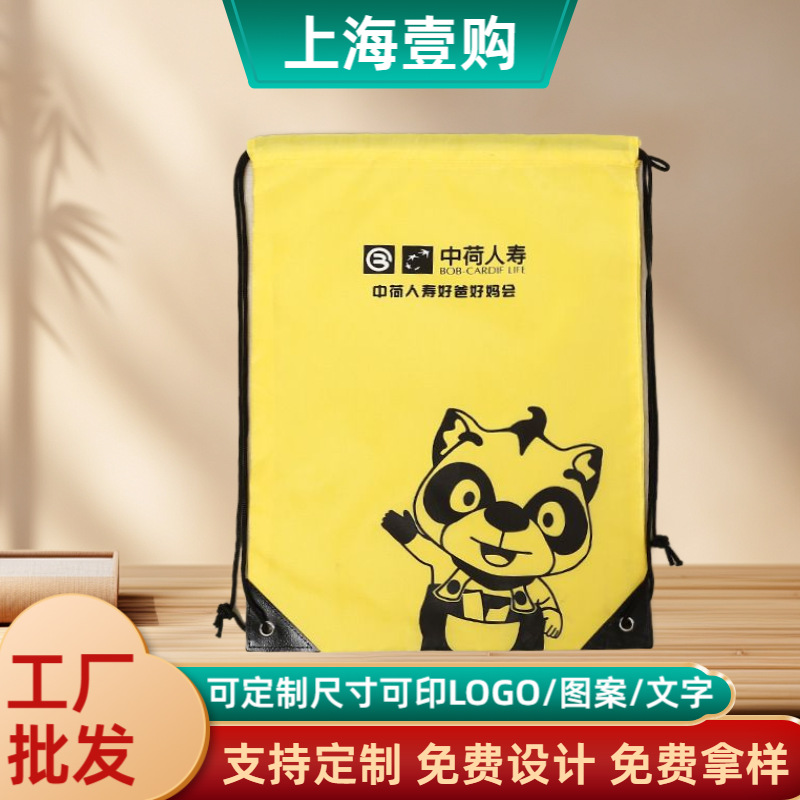 棉质帆布袋/棉布束口袋帆布包袋做印刷/帆布购物袋厂家