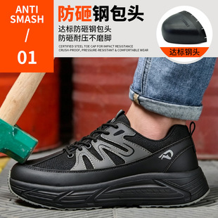 ���l��ڱ�Ь���ҷ��̴�䓰��^��ĥ���oЬ������ȫЬ�羳��������