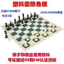 ����97MM���H��׼��ِ���H���� 43X43cm PVC��P ��4�� ʹ������