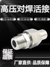 304P䓸߉ݼyDֱͨ^ʽ^41