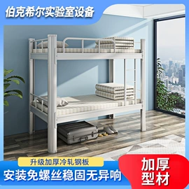 实验室专用;办公柜;药柜