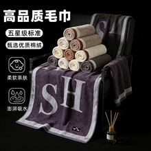 �p����ʿӢ�ļ���ë���H�w��ˮ�Ӻ�����ϴ��ԡ���YƷ���b�߶˾Ƶ�