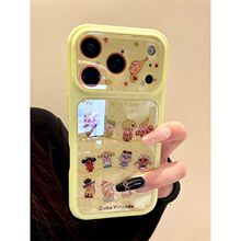 ��ͨ�����˿����m��iPhone17PROMAX�֙C��16Promax�¿�15/14С��