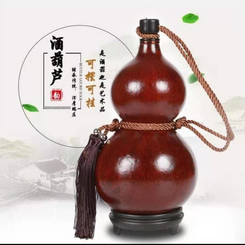 天然酒葫芦开口装酒水容器仿古摆件济公李白户外携带蜂蜡防渗酒壶