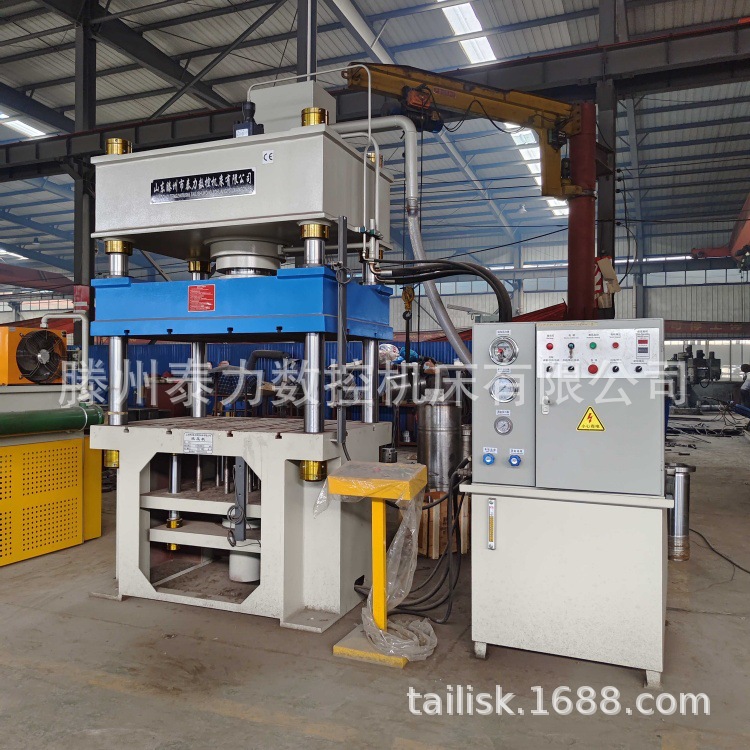 泰力200T拉伸成型液压机 四柱机 200吨汽车顶棚成型机整机