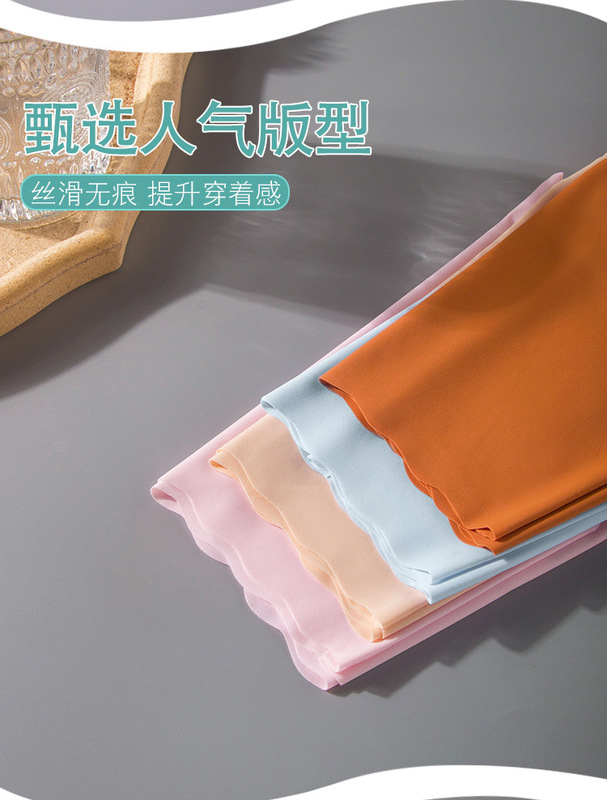 https://www.toonies.cn詳情頁_06.jpg_800x800.jpg