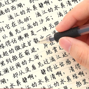 MG-007���ԹPо0.5mm�ӏ��^��о���ֹPˮ�Pо�W���k��ˮ�Pо