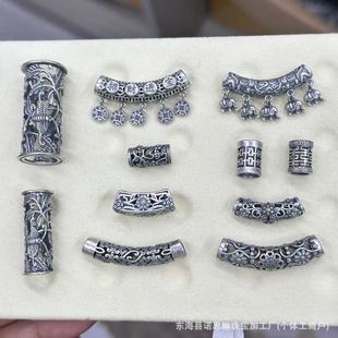 ɽ�����y�����y���ܰ��C���Ͱ�����ɢ�����DIY�����Ʒ���