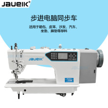 �¿�M��Xͬ��܇ Ƥ�������������ͬ���C ����DY܇���I�p�x�C