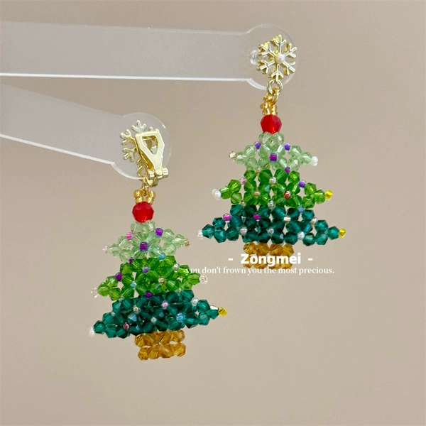 41: Christmas tree snowflake triangle