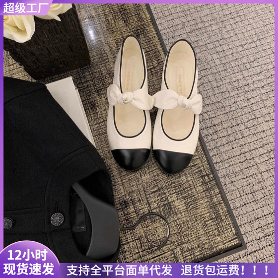 Grape Mom studiolee Bow Stitching Round Head Sheepskin All-match Age-reducing Mary Jane Shoes Women's Spring