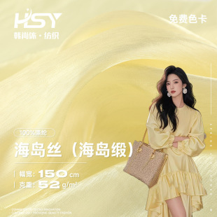 52g�p��´��ả�u�z���� ���溣�u��ɫ����������B��ȹ�Y������