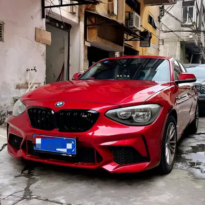 Suitable for Bmw Hatchback 1 Big Surrounded